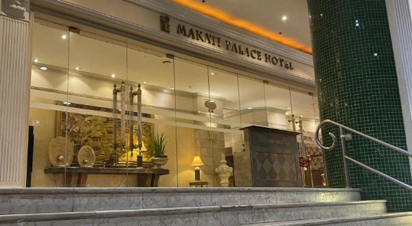 Makati Palace Hotel image 15