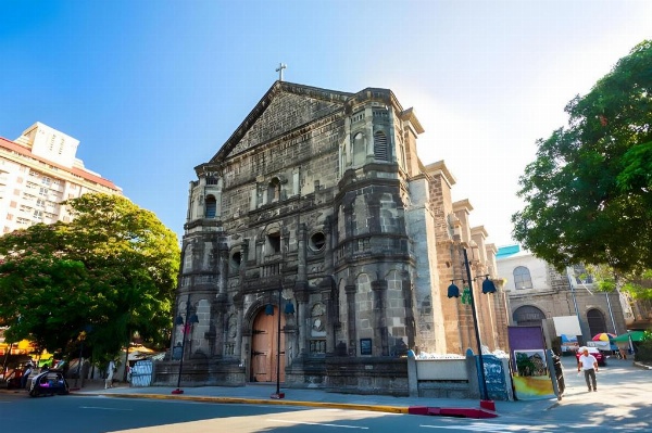 Makati Palace Hotel Main image